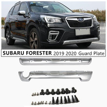 For SUBARU FORESTER 2019 2020 Front & Rear Bumper Guard Plate Protector Anti-impact Stainless Steel & ABS Auto Accessories 2024 - buy cheap