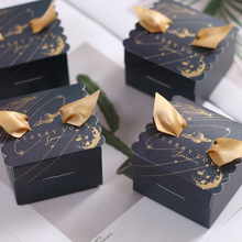2019 новый прямоугольный подарок коробки конфеты коробка со свадебными сувенирами и подарками коробки шоколада коробка из под конфеты подарки украшение для вечеринок 2024 - купить недорого