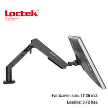 Loctek-suporte de mesa a8 para instalação rápida, suporte para monitor de 17 a 36 polegadas, lcd, led, carregamento máximo de 12kg 2024 - compre barato