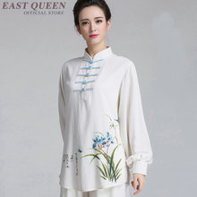 Roupas para mulheres, uniforme tai chi, roupas femininas estilo chinês, conjunto com calças brancas, roupas wushu taichi ff694 2024 - compre barato