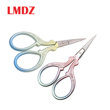 LMDZ 1Pcs Multi-color Tailor Small Scissors Cross Stitch Embroidery Sewing Tools Women Handcraft DIY Tool Tailor Scissor Sewing 2024 - buy cheap