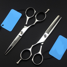 brand professional japan 5.5 inch left hand hair scissors cutting barber makas hair salon scissor shears Laser carve words 2024 - buy cheap