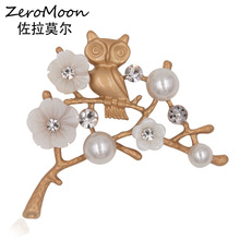 Clearance Sale Shell Plum Flower Branch Tree Brooch Owl Pin Animal Metal Women Pearl Crystal Rhinestone Accessory 2024 - buy cheap