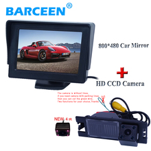 Car Parking Assistance 4.3 Inch  LCD Car Reverse Mirror Rearview Monitor + 4IR Car Rear View Camera For  Hyundai IX35 2009-2010 2024 - buy cheap