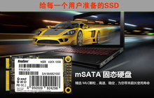 Твердотельный накопитель Kingspec MSATA SATA III, 6 дюймов, SATA II, 32 ГБ, 64 ГБ, 128 ГБ, 256 ГБ, для Dell M4500, для Lenovo Y460, Y470, 50% скидка 2024 - купить недорого