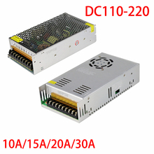 New Input AC110-220V Output DC 12V 20A Monitor Power Supply Surveillance CCTV Camera Power Adapter 2024 - buy cheap