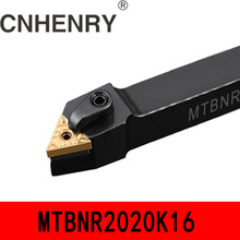 MTBNR2020K16 MTBNL2020K16 75 Degree External Turning Tool  Lathe Inserts Holder CNC Cylindrical Turning Tool CNC Boring Bar 2024 - buy cheap