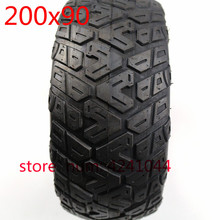 8 inch Solid tire without inner tube tyres 200x90 electric scooter torque car non inflatable solid tires 2024 - buy cheap