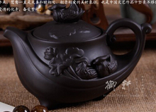 Tea Set 260ML Chinese Yixing Teapot,Genuine Purple Clay Tea pot ,Mandarin ducks Tea pot/Kettle,China Teaset Tea sets 2024 - buy cheap