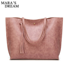 Mara's Dream Fashion Shoulder Bag Women Hasp Solid Big Capacity Crossbody Bag Female Messenger Bag Ladies PU Leather Handbag Sac 2024 - buy cheap