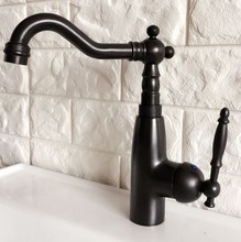 Kitchen Wet Bar Bathroom Vessel Sink Faucet Black Oil Rubbed Bronze One Handle Swivel Spout Mixer Tap Single Hole mnf374 2024 - buy cheap