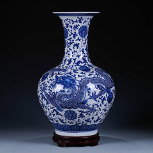 Jingdezhen Traditional Chinese Large Porcelain Floor Vase Antique Blue and White Dragon Fine Ceramic Vase For Home Office Decor 2024 - buy cheap