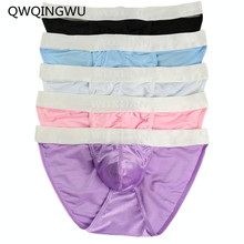 5PCS Men's Underwear Fashion Men Bright Briefs Underpants Male Sexy High Fork Silky Brief Shorts Man Gay Underwear Panties 2024 - buy cheap