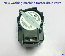 Suitable for Samsung washing machine XQB45-162 tractor drain solenoid valve motor XQB50-2188 2024 - buy cheap