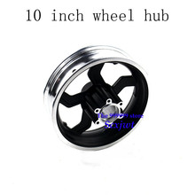 Free Shipping Electric Scooter Hub with High Quality 10 Inch Aluminum Alloy Wheel Rims 10x2 10x2.125 10x2.50 10x2.25 Tires Rims 2024 - buy cheap