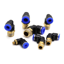 L Shape Pneumatic Fittings 12mm OD Hose Tube Push in 1/4"BSP 1/2" 1/8" 3/8" Male Thread Elbow Gas Quick Joint Coupler Connector 2024 - buy cheap