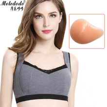 Pecho de silicona y el sujetador de mastectomía 3XL para mujeres con cáncer de mama, diseñado con bolsillos, relleno de senos falsos, prótesis de pecho D40 2024 - compra barato