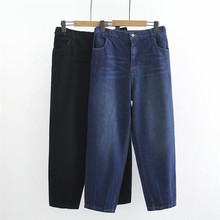 Calça jeans feminina folgada, plus size, 6xl, primavera, outono, 2019, cintura elástica, linha reta, casual, plus size, g119 2024 - compre barato