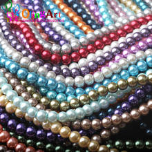 OlingArt 145 Uds 6MM redondo variado multicolor de cristal de imitación perlas pendiente DIY pulsera gargantilla con abalorios de joyería 2024 - compra barato