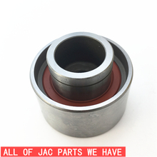 Piezas de repuesto para automóviles, motores y componentes oe 1023608GD150 para JAC Refine roldana 1023608GD150 2024 - compra barato