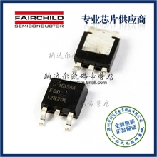 Free shipping New original FQD12N20L TO-252 MOSFET 9A 200V 2024 - buy cheap