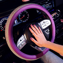 Universal Leather Steering Wheel Covers Crystal Rhinestone Steering-Wheel Cover Cap Auto  Interior Accessories for Women Girls 2024 - buy cheap