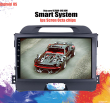 Deckless 2 DIn IPS HD Android 10.0 Car DVD Multimedia player For KIA Sportage 3 4 10 2011 2012 2013 2014 2015 radio GPS Satnavi 2024 - buy cheap
