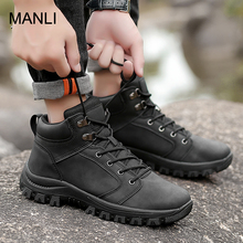 MANLI Military Tactical Boots For Men Outdoor Climbing Waterproof Leather Hunting Boots Non-slip Trekking Sneakers Hiking Shoes 2024 - buy cheap
