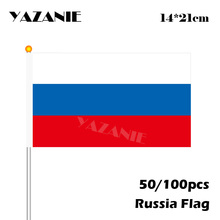 YAZANIE 14*21cm 50/100pcs Small Russia Flag Russian Flag the Hand National Flag with Pole Handing Flag Custom Flying Banner 2024 - buy cheap