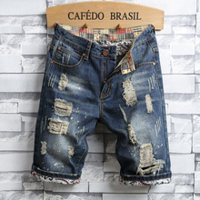 Ripped jeans for men 2024 - compre barato