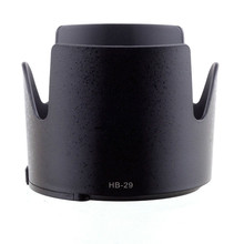 HB-29 Lens Hood for Nikon AF-S VR 70-200mm f/2.8G IF-ED 2024 - buy cheap