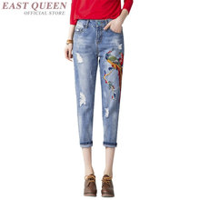 Calça jeans bordado feminina ff887 2024 - compre barato