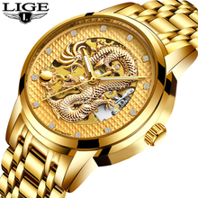 LIGE Automatic Mechanical Gold Dragon Watch men Chinese Style Watches Mens Stainless Steel Waterproof Watch Relogio Masculino 2024 - buy cheap