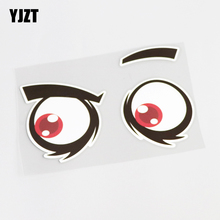 YJZT 15,5 см * 10,5 см Хроматические глаза креативные наклейки для автомобиля ПВХ Аксессуары 13-0443 2024 - купить недорого