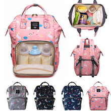 Mummy Maternity Diaper Bag For Baby Large Waterproof Baby Bag Outdoor Travel Solid Color Fashion Nappy Changing Backpack For Mom 2024 - buy cheap