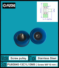 PU 608 Screw Pulley Bearing 8*40*13 mm ( 1 PC) Crane Roller Mute Wheel PU608 + M8*10 Engineered Plastic Bearings 2024 - buy cheap
