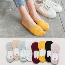 2021 New Women Casual Breathable Ankle Boat Socks Girls Fashion Invisible Non-slip Cotton Socks Women Low Cut Candy Color Socks 2024 - buy cheap