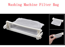Lavadora de plástico blanco filtro de nailon rectángulo 10 cm x 7 cm bolsa Meshy 10 piezas 2022 - compra barato