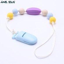 MHS.SUN Baby teething silicone pacifier nipple chain food grade silicone chewable beads pacifier toy clip BPA free jewelry new 2024 - buy cheap