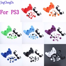 For playstion 3 Wireless Controller Housing shell Cover Case and Buttons for sony ps3 Controller Shell 2024 - buy cheap