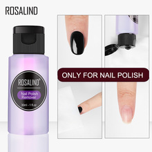 ROSALIND Remover Only For Nail Polish Remover Lint-Free Wipes Nail Clip Degreaser Art Tool For Manicure Nail Cleaner 2024 - buy cheap