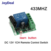 433 Mhz Wireless RF Remote Control Switch DC 12V 1CH Relay Receiver DIY Module For 433mhz Smart Home Remote Transmitter Switches 2024 - buy cheap