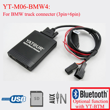 Yatour-cambiador de cd digital estéreo USB para móvil, adaptador bluetooth para BMW 2024 - compra barato