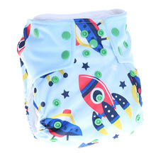 Reusable Nappies Reusable Baby Cloth Diapers Cover Cloth Pocket Washable Diaper Waterproof Newborn Baby Nappy Diaper Covers 2024 - buy cheap