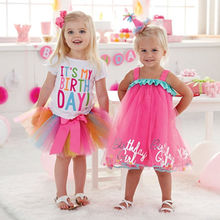 Популярная Милая летняя футболка радужного цвета для маленьких девочек топы + фатиновая юбка платье-пачка, одежда 2024 - купить недорого