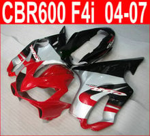 Injection motorcycle fairing kit for Honda CBR600 F4I 04-07 red silver black fairings set CBR600RR F4I 2004-2007 TB030 2024 - buy cheap