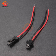 10 Sets 2Pins Spacing 3mm JST SM Connector Plug Cable Male To Female 2 PIN SM JST Wire 30CM for 3528 5050 LED Light Strips 2024 - buy cheap