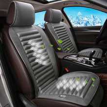 Built-In Fan Cushion Air Circulation Ventilation Car Seat Cover For Citroen ELYSEE C3-XR C4L C5 C6 2024 - buy cheap
