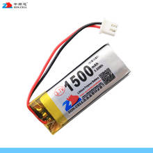 In 3.7V 1500mAh 102050 polymer lithium battery learning machine Knight traffic recorder Rechargeable Li-ion Cell 2024 - buy cheap