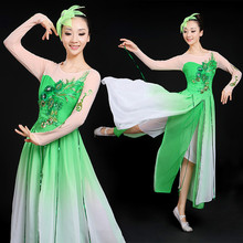 New Chinese Folk Dance Costumes Rhinestone Poetic Jiangnan Rainy Lotus Fan Classical Dance Yangko Dance Performances Wear 2024 - buy cheap